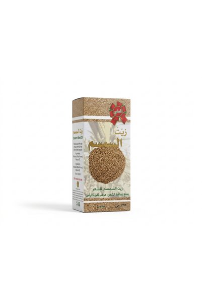 Generic Brand زيت السمسم الطبيعي للشعر (125 مل) – للعناية المركزة ومنع التساقط