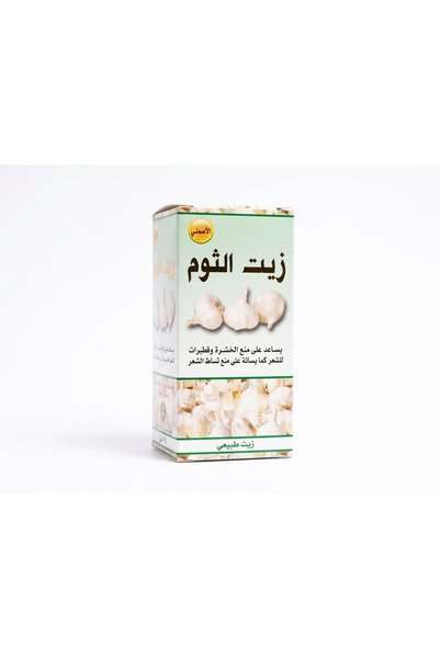Generic Brand زيت الثوم الطبيعي: سر الشعر الصحي والقوي