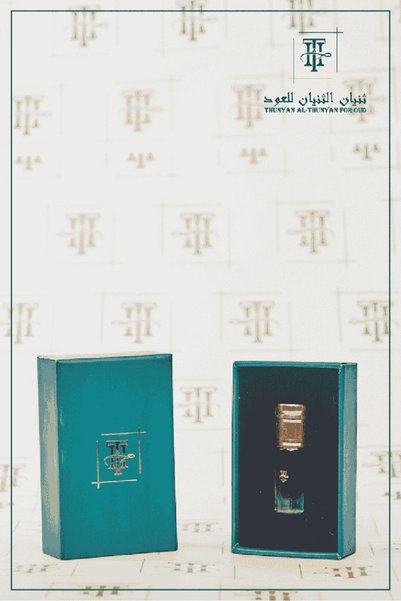 OEMS Cambodian Oud Oil كوه كنغ - Tola