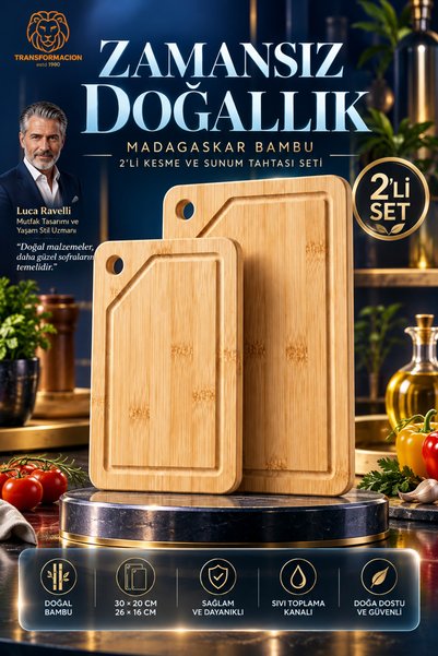 Transformacion Madagascar Bamboo 2-Piece Cutting Board Set - 30x20 and 26x16 ...