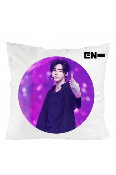 LITTLE DARKS ART Perna enhypen sunghoon kpop, Poliester, Alb, 40 x 40 cm