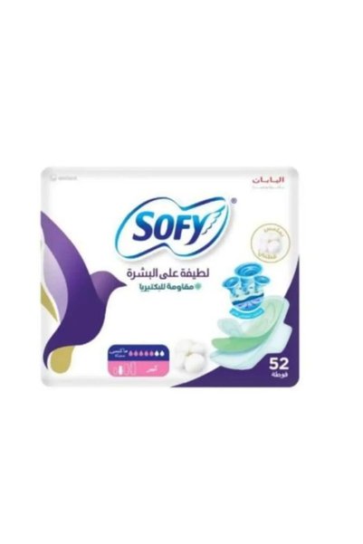 sofy Antibacterial for Healthy Skin, Large 52 Pads