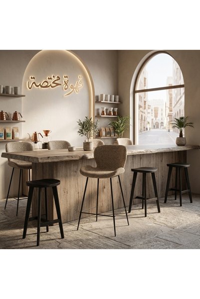 Other كرسي بار قماش بني بتصميم مريح وارتفاع 100 سم