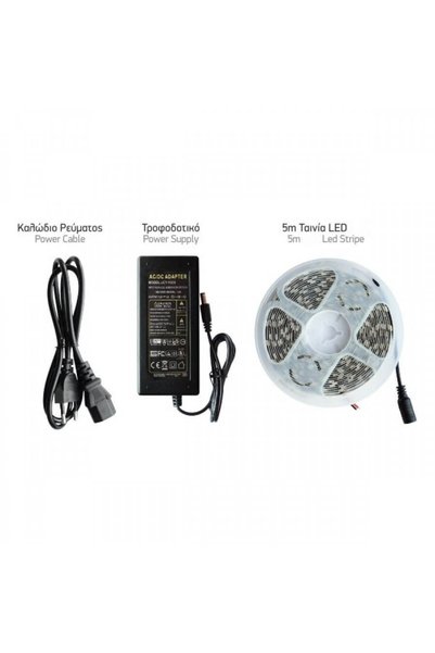 Generic Spotlight 5m ταινία LED COB, 4000K, 12V, με τηλεχειριστήριο και drive...
