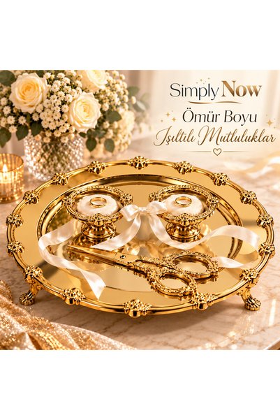 Simply Now Framed Round Metal Wedding and Engagement Tea and Coffee Serving Tray with Legs, Polished Finish, 34 cm – Gold/Gold