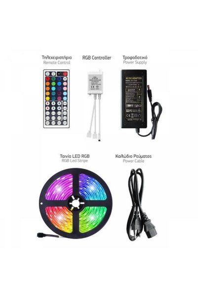 Generic Spotlight 5m ταινία LED, RGB, 12V, με τηλεχειριστήριο και driver, 14....