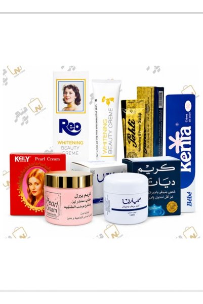 PRANDI مجموعة المتكاملة لتفتيح ونضارة البشرة (7 قطع)