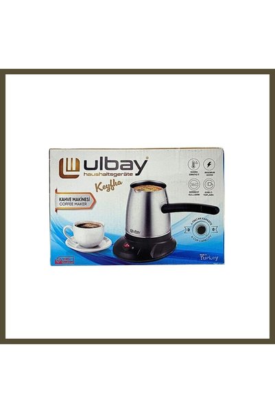 northcity n Steel Coffee Pot BX