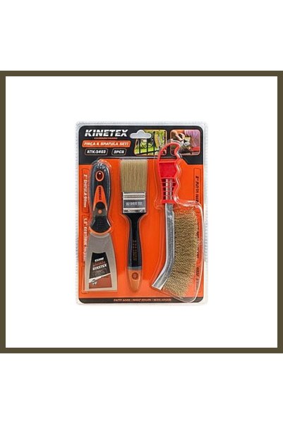 northcity n BX Brush and Spatula Set