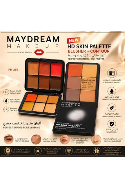 MAYDREAM كنتور كريمي + احمر خدود كريمي 12 حبة PH-259