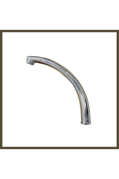 northcity n Long-Spout Faucet BX