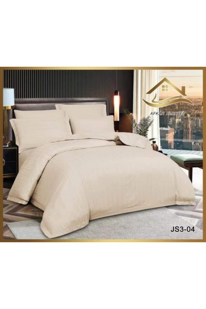 Afkar Mövenpick Hotel Bedspread 6 Pieces Double