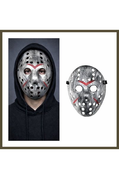 northcity n Jason Mask, Hannibal Mask, Metal, Silver, 20x25 cm BX
