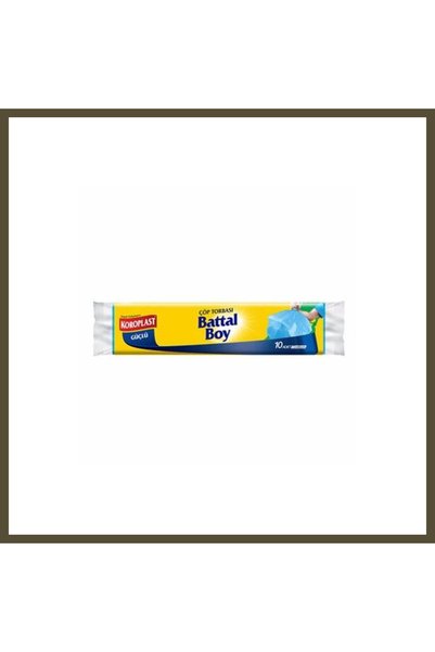 northcity n Battal 7-Pack BX Trash Bags