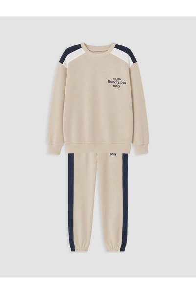 LC Waikiki LCW Kids Beige 3-Thread Color-Block Boys' Suit—The NEVAVM Difference