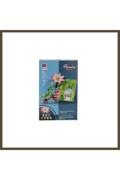 northcity n 123-915 4 LARGE FLOWER BLOCKS (PRICE PER PIECE) BX
