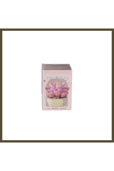 northcity n P1249 SIMULATION FLOWER SERIES 253-PIECE BLOCK TOY SET BX