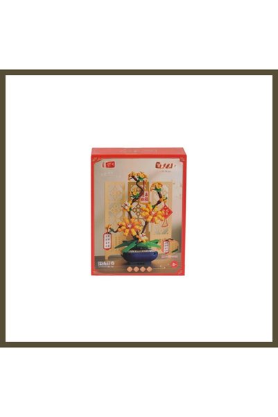 northcity n DK003 236-PIECE BLOCK TOY SET BX