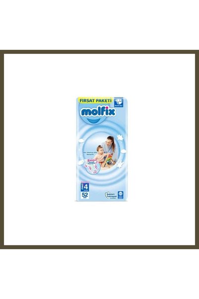 northcity n (4+) Maxi Plus Deal (52) 1 BX