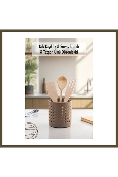 northcity n Taupe Color Cylindrical Upright Spoon Holder & Countertop Organiz...