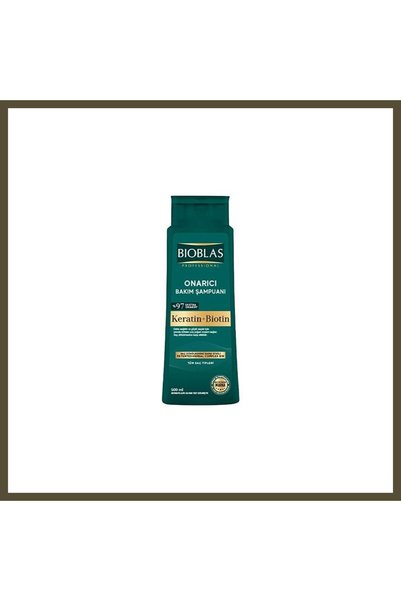 northcity n 500 mL Keratin Biotin Shampoo, 1 Bottle BX