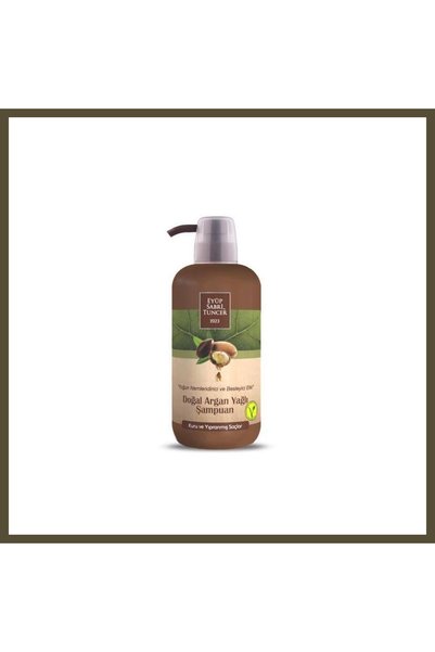 northcity n Argan Shampoo, 600 ml, 1 Bottle, BX