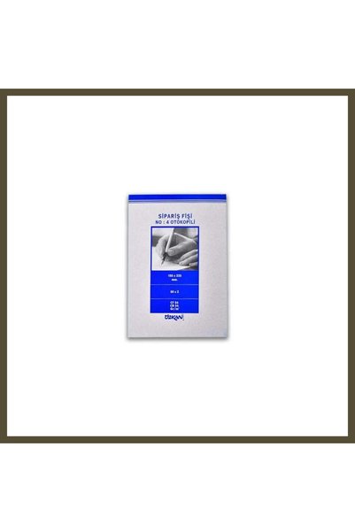 northcity n 0209 إيصال الطلب أوتوكوبيلي كبير 2X50 BX