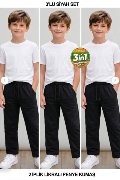 Berka Unisex Çocuk 3'lü Eşofman Altı Seti - 2 İplik Likralı Penye Cepli