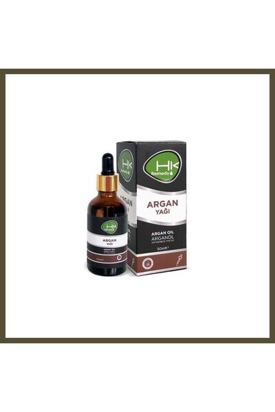 northcity n Argan Oil 50 ml, 1 Bottle BX