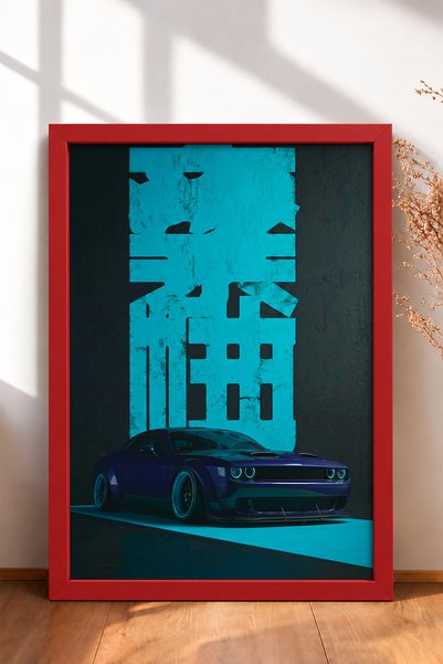 HOMEPACK Purple Muscle Car in Neon Turquoise Light—Framed Art Print, Car Post...