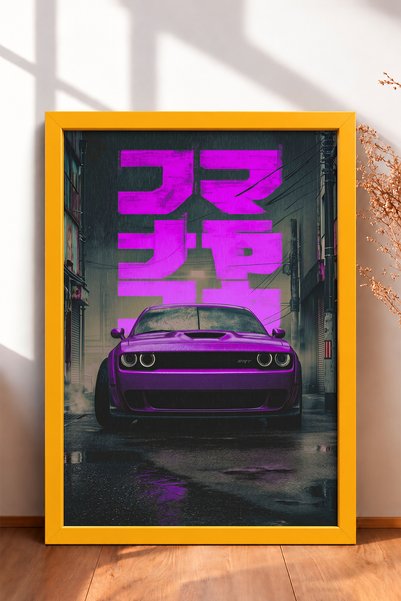 HOMEPACK Framed Painting of a Purple Sports Car on a Rainy Side Street—Car Po...