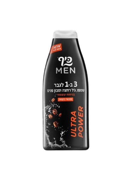 keff Gel de Dus, Sampon si Curatare Fata 3 in 1 pentru Barbati - Men Ultra Po...