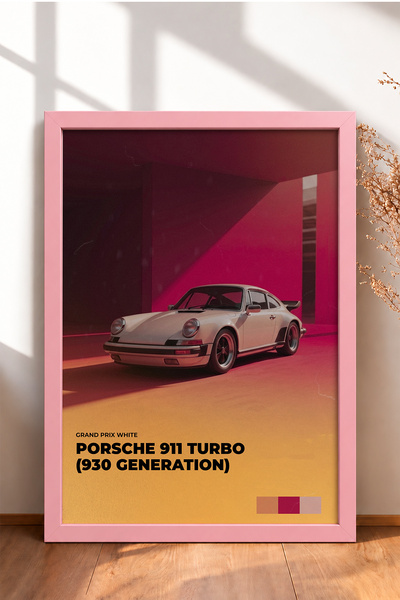 HOMEPACK White German Sports Car on a Pink-and-Orange Background—Framed Art P...