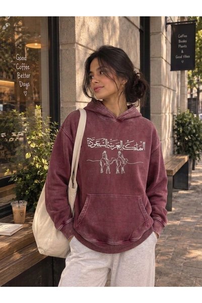 HAI COLLECTİON Red Oversized Hooded Sweatshirt, 100% Cotton