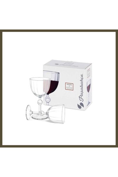 northcity n P.Bahçe 440303 Amore 2-Piece Set of Coffee Mugs with Stands BX