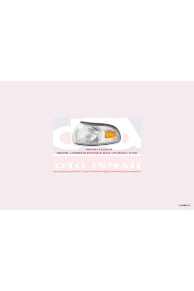 Mars CSMO-TEX SİNYAL LAMBASI SAĞ DUYSUZ [ HYUNDAI (124420) H-100 ]