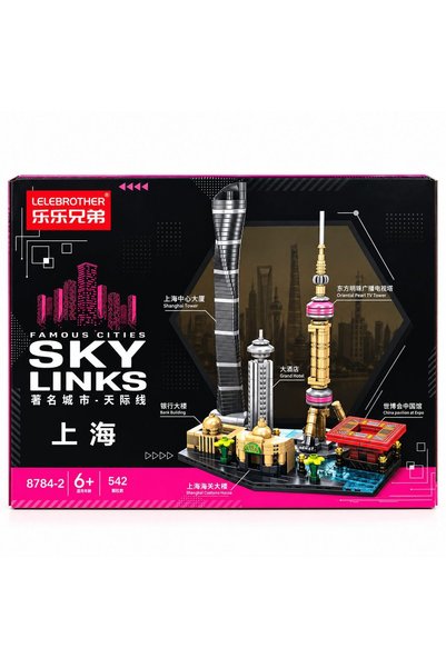 SELEXMO Set de Constructie, selexmo, Model Guangzhou Sky Links, 595 Piese, Va...