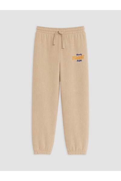LC Waikiki Beige Printed Boys' Jogger Pants with the NEVAVM Touch