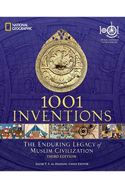 NATIONAL GEOGRAPHIC 1001 اختراع: الإرث الدائم للحضارة الإسلامية