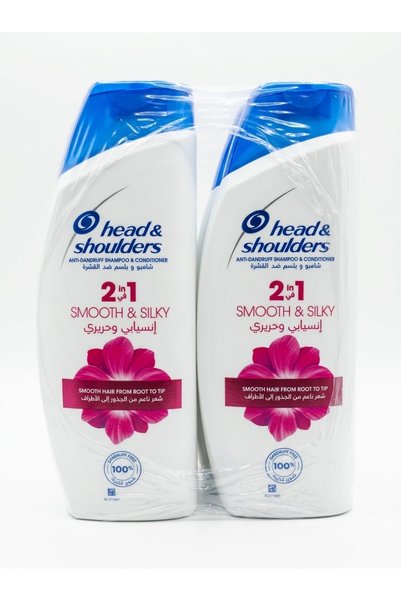 Head & Shoulders Head & Shoulder شامبووبلسم ضد القشره انسيابي وحريري 2*1 540 ...