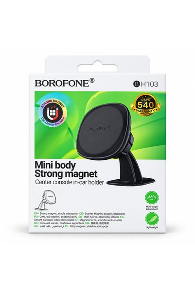 Borofone BH103 Mini Magnetic Car Phone Holder, Black