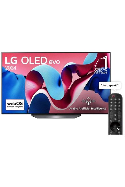 LG 55-Inch 4K OLED evo Tv | α9 Gen7 AI Processor, 120Hz, HDR10, Dolby Vision ...