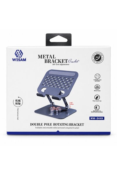 wesam WM-0449 Foldable Metal Laptop & Tablet Stand with 360° Rotation