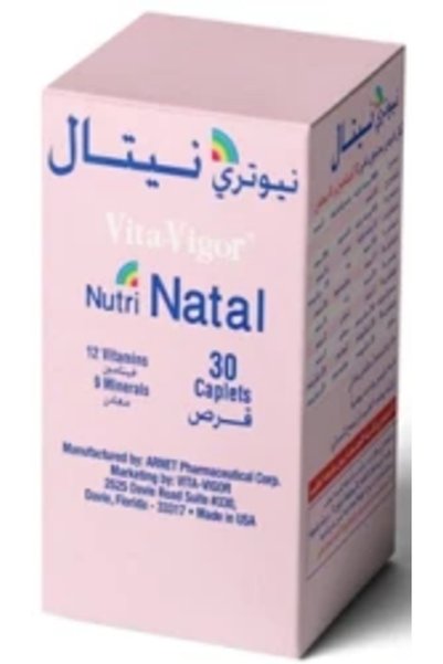 Vitamins نيو ناتال V 30 تاب