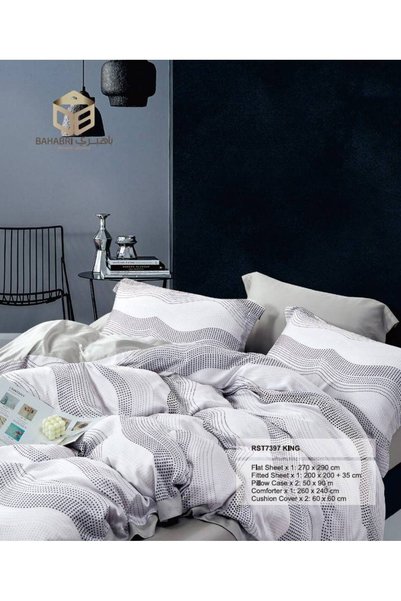 OEMS Double duvet set - 7 pieces - rst7397