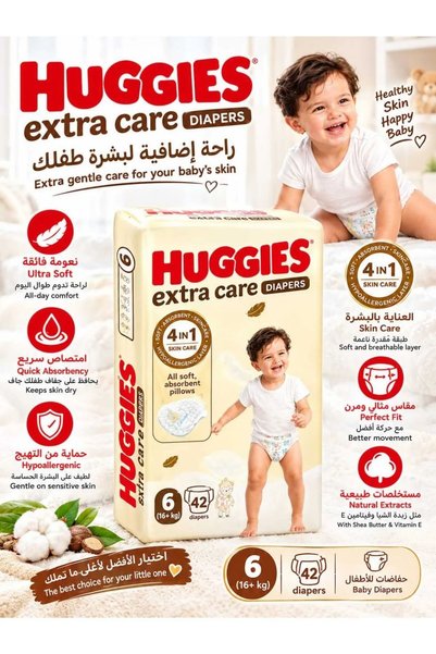 Huggies بريميوم كير، مقاس 6، عبوة كبيرة - 42 حفاضة