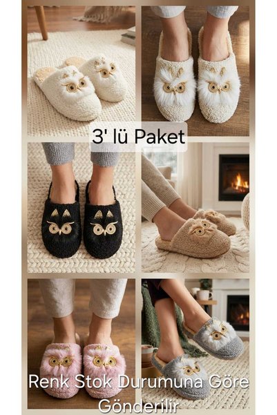 Moda Devrin 3-Pack Women's Plush Owl-Shaped House Slippers - Heat-Retaining, ...