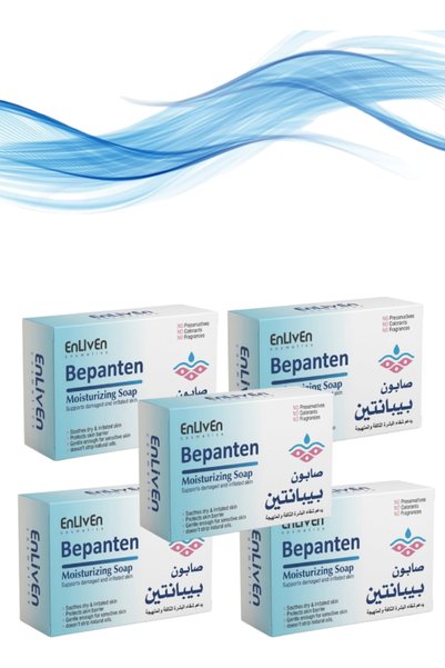Enliven 5 قطع من صابون بيبانتين المرطب