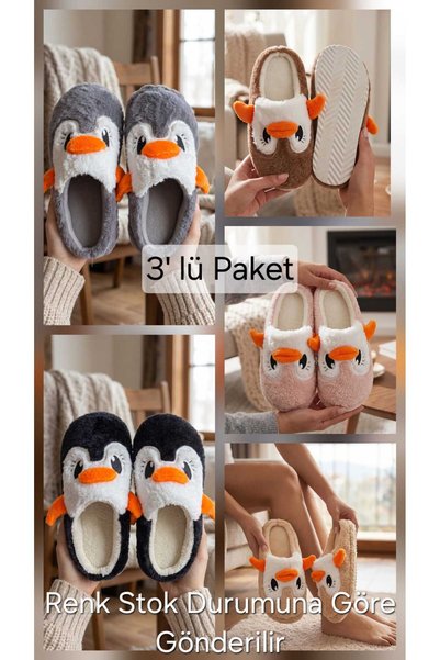 Moda Devrin 3-Pack Women's Plush Cute Penguin-Printed House Slippers - Soft S...