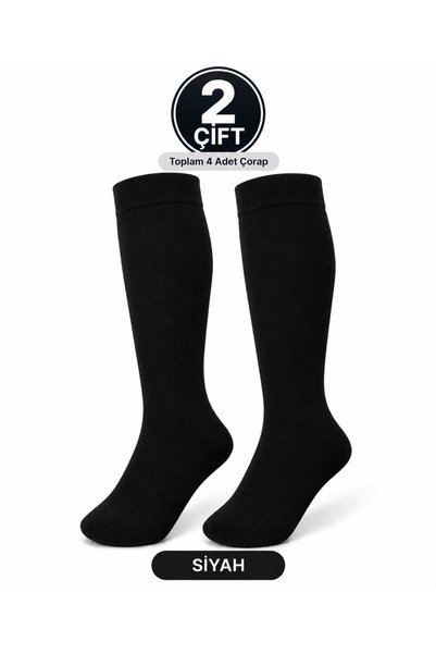 Jusmart 2 Pairs of Black High-Quality Women's Socks | 85% Cotton, 12% Polyami...